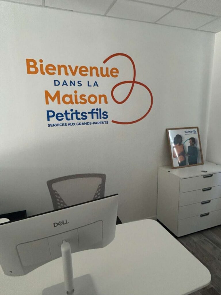 Agence d’aide à domicile Petits-fils Pont-l'Abbé - Locaux 3