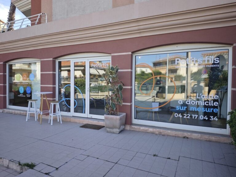 Agence d’aide à domicile Petits-fils Saint-Laurent-du-Var - Locaux 2