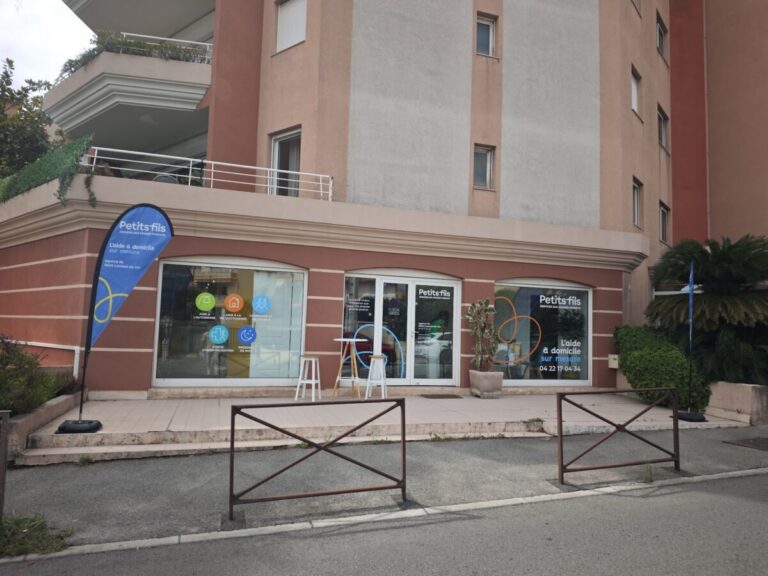 Agence d’aide à domicile Petits-fils Saint-Laurent-du-Var - Locaux 3