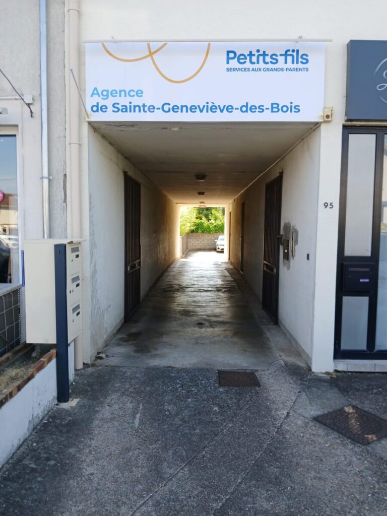 Agence d’aide à domicile Petits-fils Sainte-Geneviève-des-Bois - Locaux 1