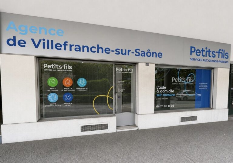 Agence d’aide à domicile Petits-fils Villefranche-sur-Saône - Locaux 1